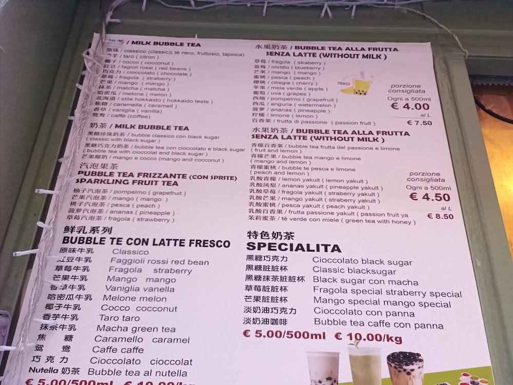 Wok & Tea Menu image 2