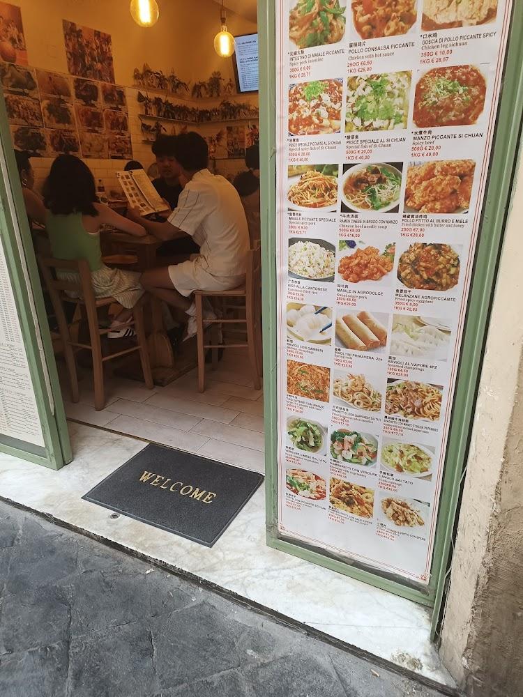 Wok & Tea Menu image 3